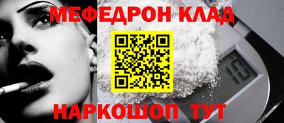 MDMA Малгобек