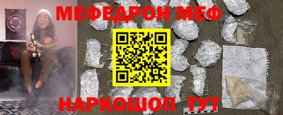 MDMA Малгобек