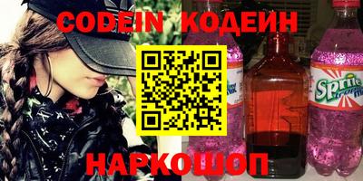 MDMA Малгобек