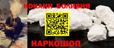MDMA Малгобек