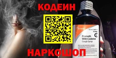 MDMA Малгобек