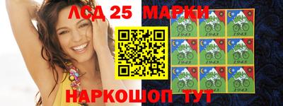 экстази Малоярославец