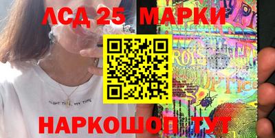 MDMA Малгобек