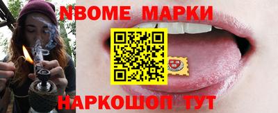 экстази Малоярославец