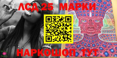 экстази Малоярославец