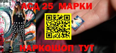 экстази Малоярославец
