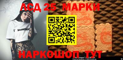 MDMA Малгобек