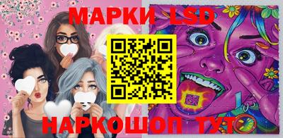 трава Мариинск