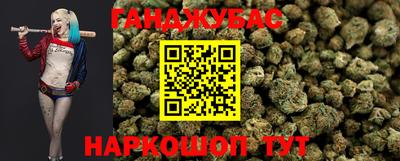 трава Мариинск