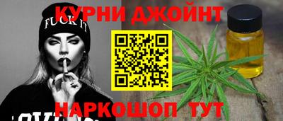 трава Мариинск
