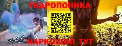 MDMA Малгобек