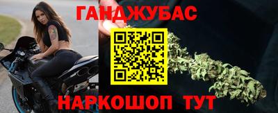 экстази Малоярославец