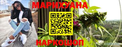 экстази Малоярославец