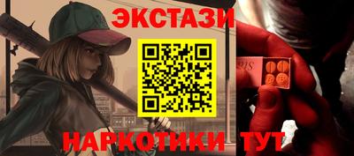 трава Мариинск