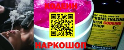 MDMA Малгобек