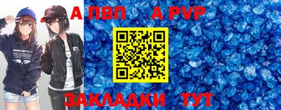MDMA Малгобек