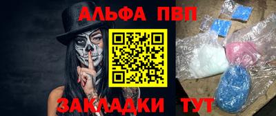 экстази Малоярославец