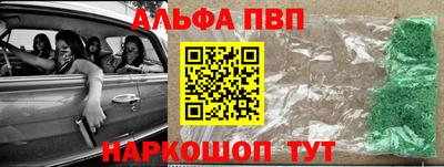 экстази Малоярославец
