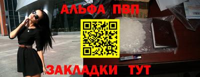 экстази Малоярославец