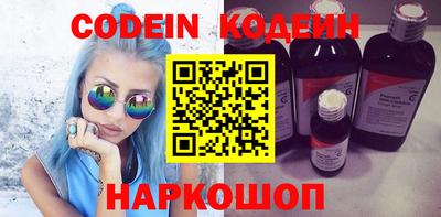 экстази Малоярославец