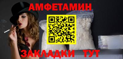 экстази Малоярославец