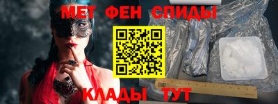 MDMA Малгобек