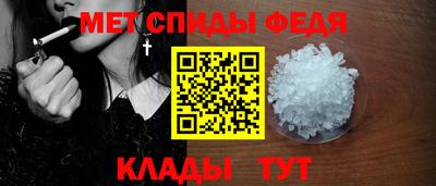 экстази Малоярославец