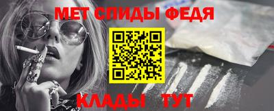 экстази Малоярославец
