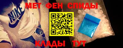 MDMA Малгобек