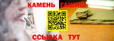 экстази Малоярославец