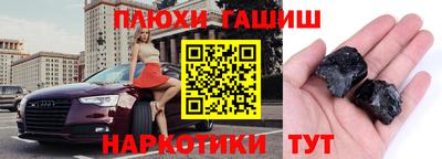 MDMA Малгобек