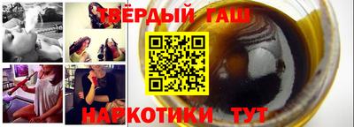 трава Мариинск