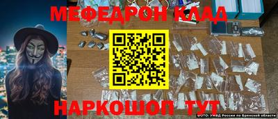 экстази Малоярославец