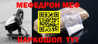 экстази Малоярославец